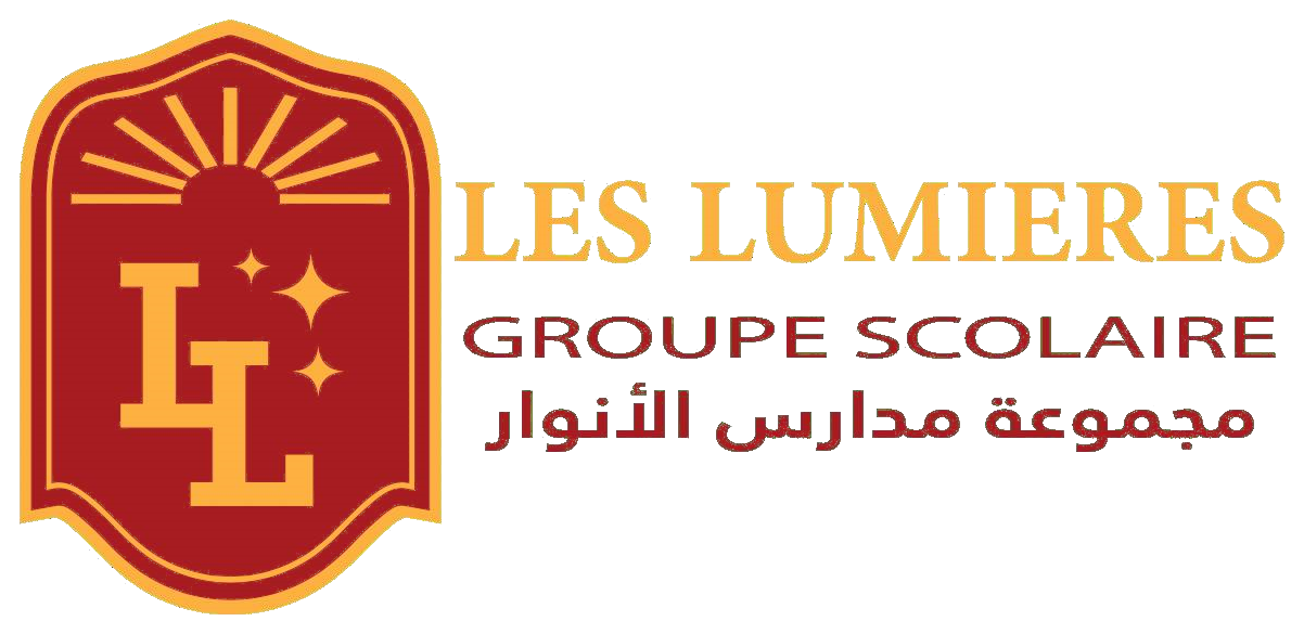 Groupe Scolaire Les Lumières - logo officiel