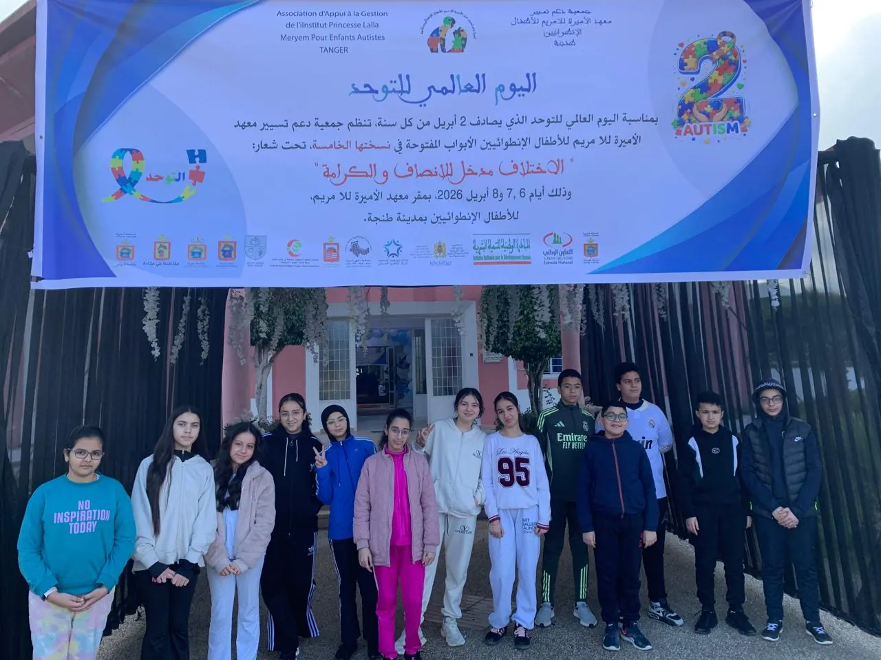 Événements et actualités du Groupe Scolaire Les Lumières à Tanger