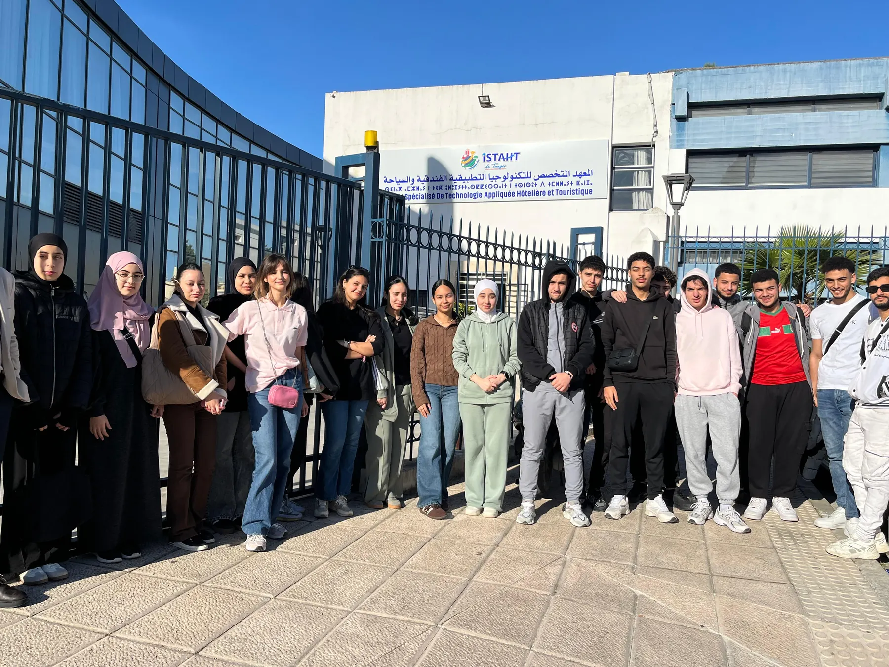 Vie au lycée au Groupe Scolaire Les Lumières à Tanger - photo 2