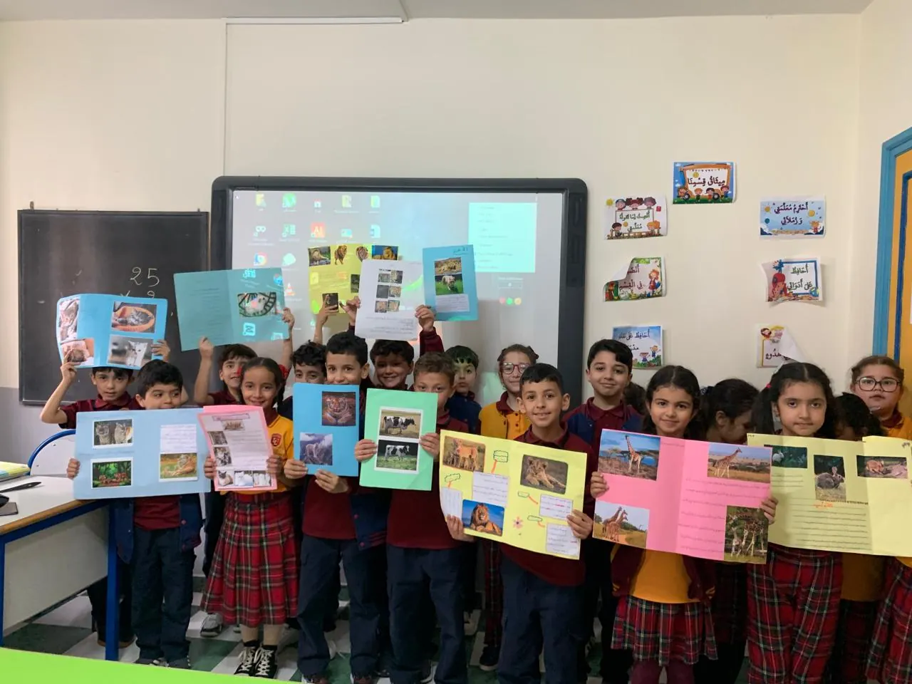 Vie en primaire au Groupe Scolaire Les Lumières à Tanger - photo 1