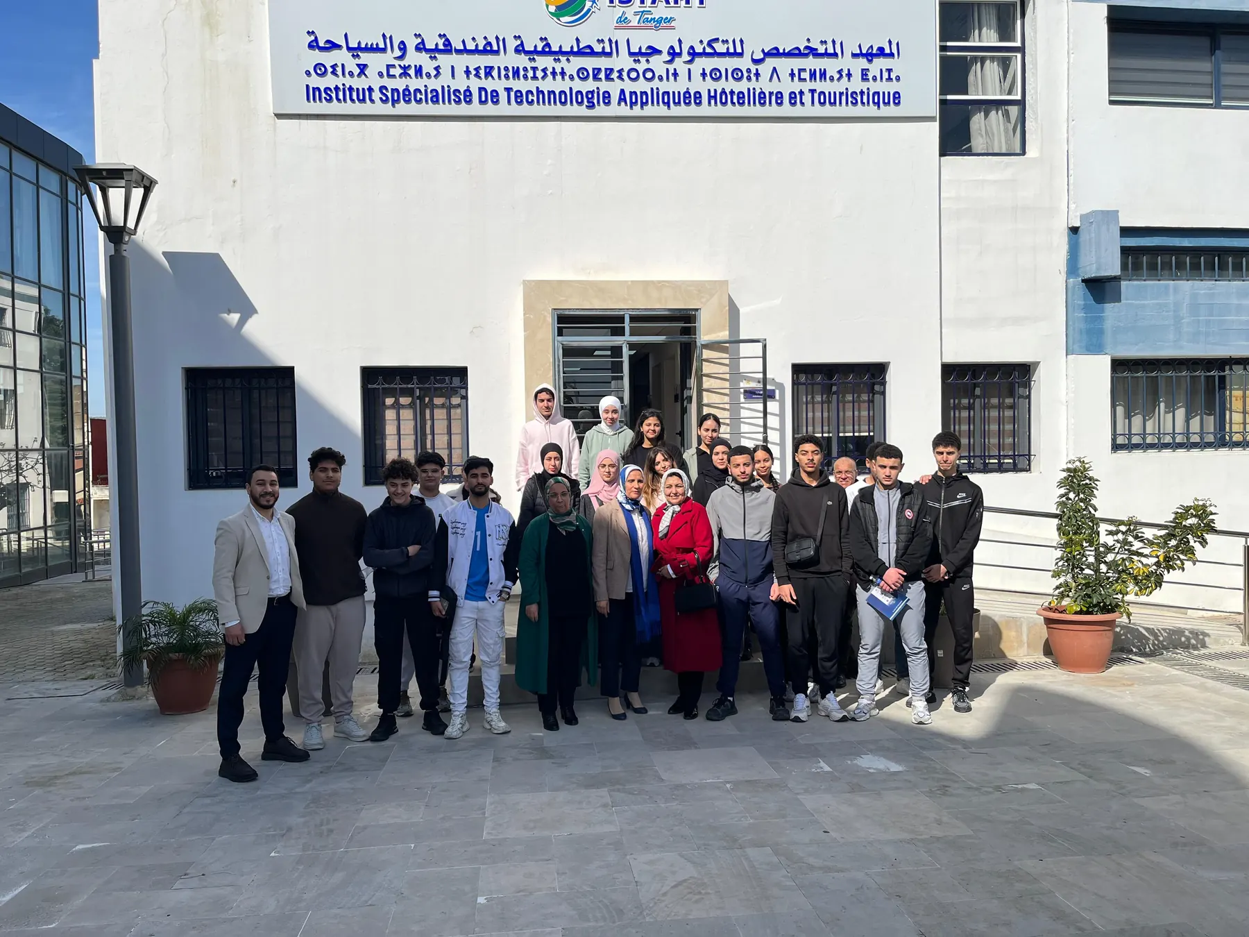 Entrée du Groupe Scolaire Les Lumières à Val Fleuri, Tanger