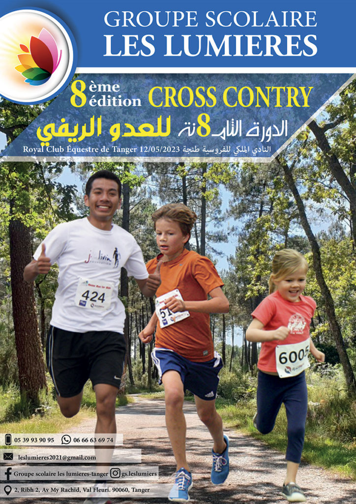8eme edition crosscontry